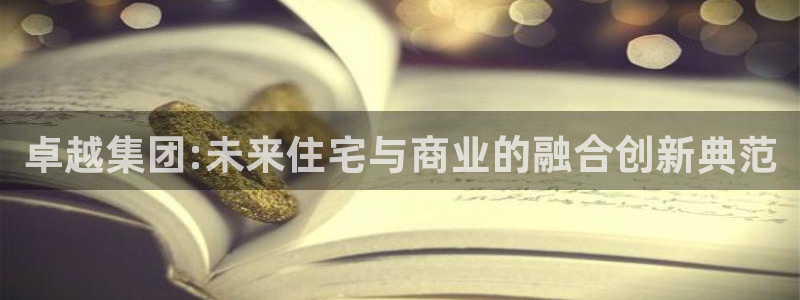 万向娱乐平台代理多少钱一个