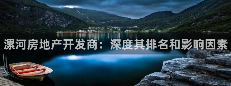 万向娱乐灯333OO