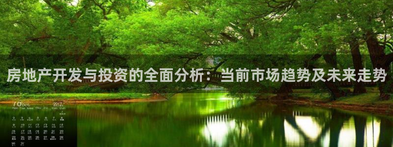 万向娱乐技术