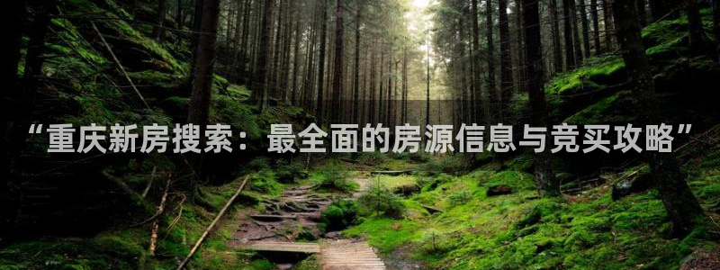 万向娱乐app下载苹果版