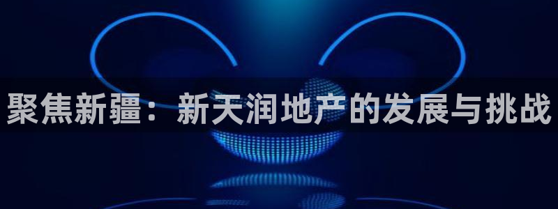 万向娱乐app下载苹果版