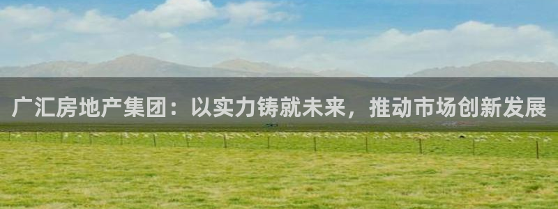 万向娱乐app下载官网