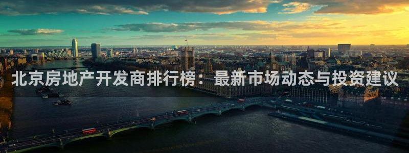 万向娱乐官网网址是多少