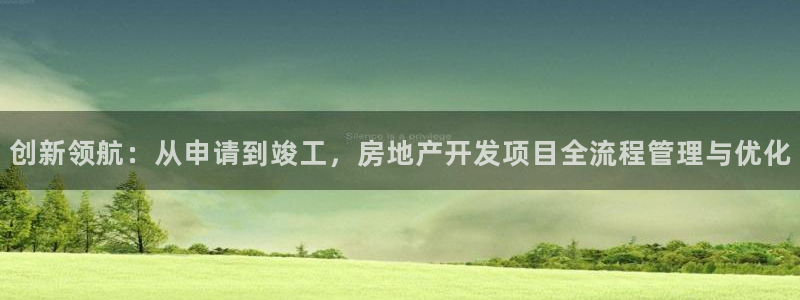 万向娱乐app下载安装