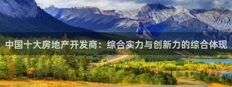 万向娱乐公司官网电话