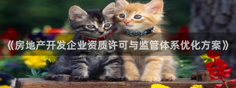 万向娱乐公司官网电话