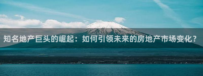 万向娱乐平台代理