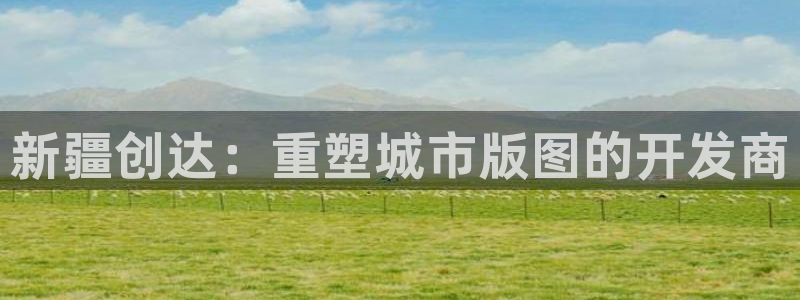 万向娱乐app下载官网