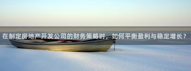 万向娱乐平台代理怎么做赚钱