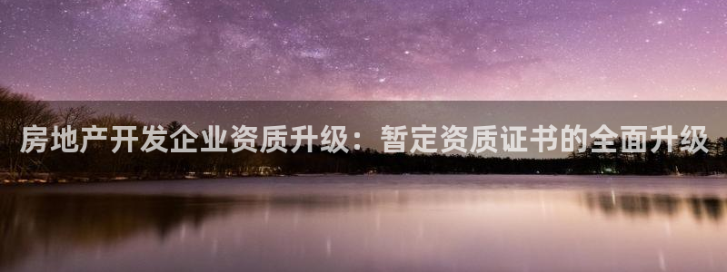 万向娱乐技术分享