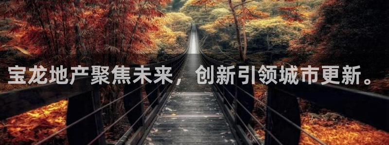 万向娱乐官网下载安装苹果
