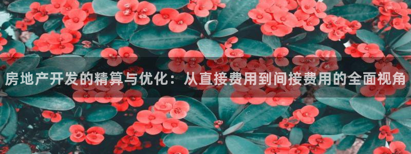 万向娱乐公司官网首页