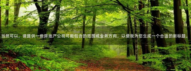 万向娱乐是哪个旗下