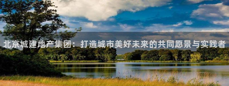 万向娱乐