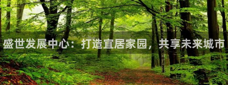 万向娱乐官网网址是多少