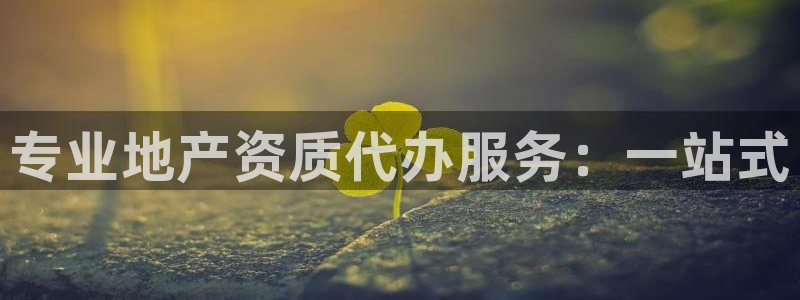 万向娱乐官网网址