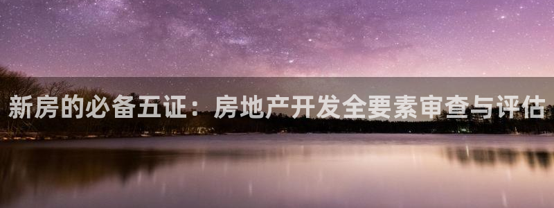 万向娱乐平台代理多少钱