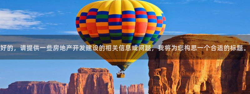 万向娱乐公司官网
