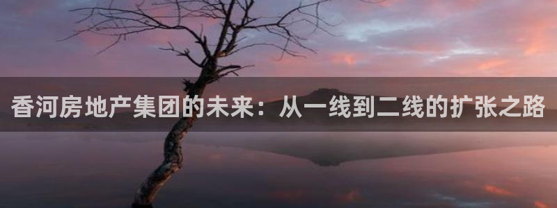 万向娱乐平台代理怎么样赚钱