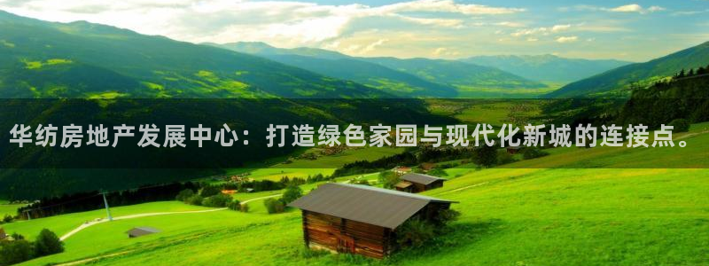 万向娱乐官网下载安装