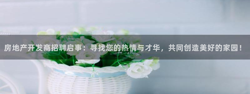 万向娱乐登陆官网下载