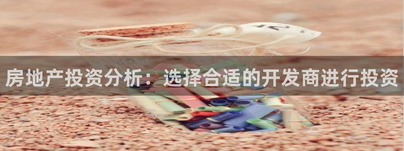 万向娱乐代理好看视频是真的吗