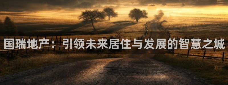 万向娱乐首页