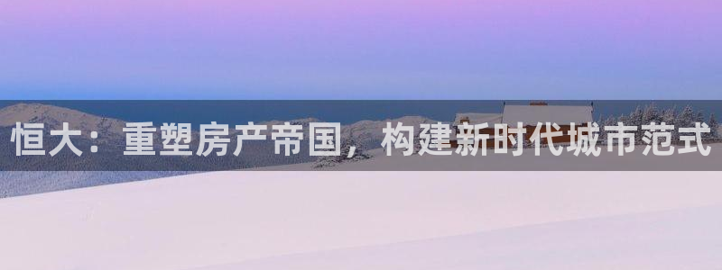 万向娱乐登陆官网下载