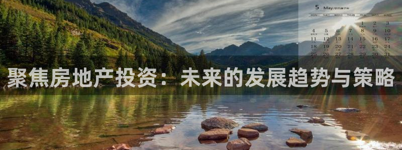 万向娱乐的494o3 主管
