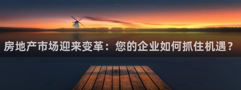 万向娱乐app下载安装