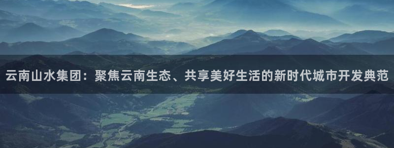 万向娱乐怎么样