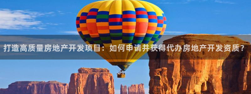 万向娱乐的联系方式有哪些