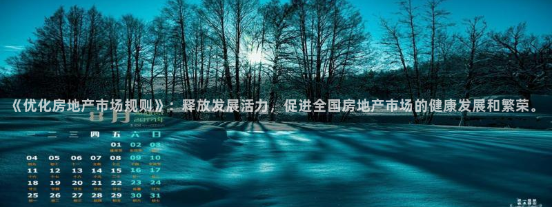 万向娱乐登陆官网入口