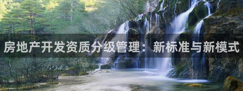 万向娱乐平台代理怎么样可靠吗