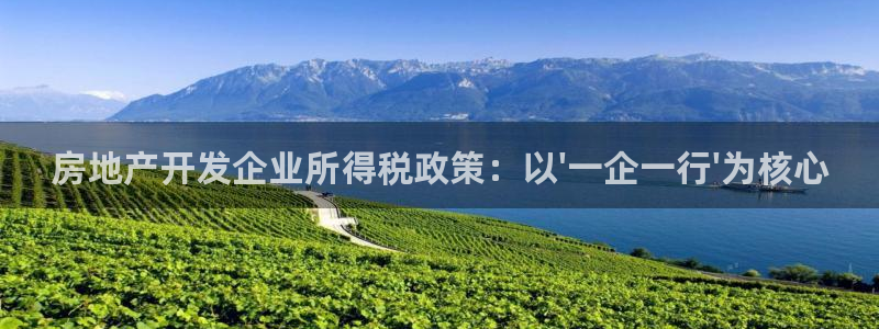 万向娱乐平台招商骗局