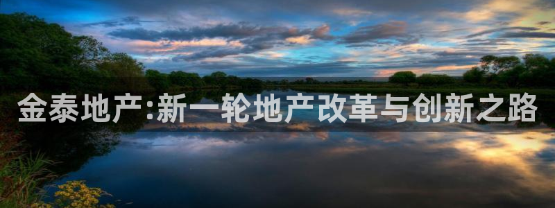 万向娱乐下载安装