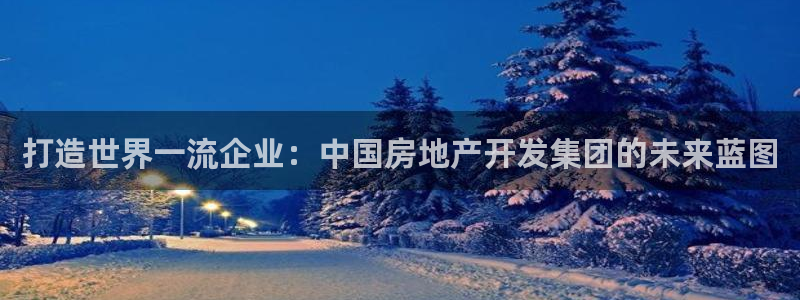万向娱乐挂机