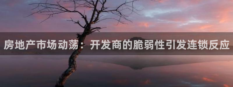 万向娱乐登陆官网下载