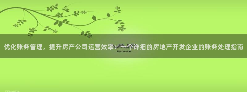 万向娱乐官网下载