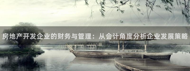 万向娱乐怎么样