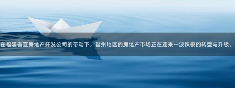 万向娱乐的494o3 主管