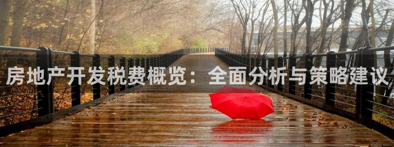 万向娱乐平台代理