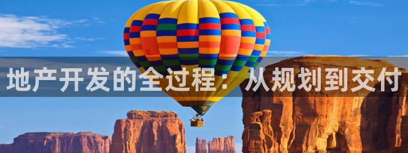 万向娱乐平台代理怎么样啊