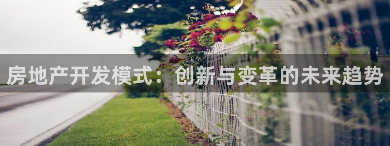 万向娱乐平台下载安装手机版