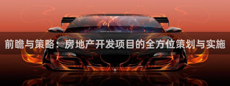 万向娱乐的联系方式是什么