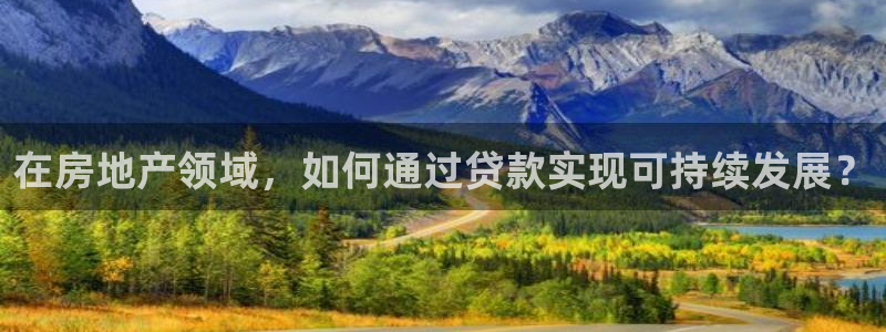 万向娱乐平台代理怎么样可靠吗