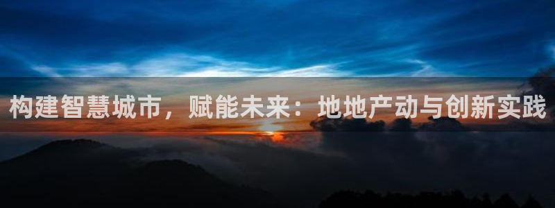 万向娱乐公司官网电话