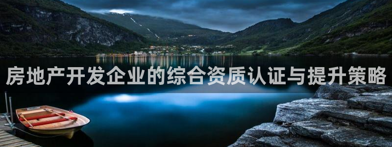 万向娱乐官网