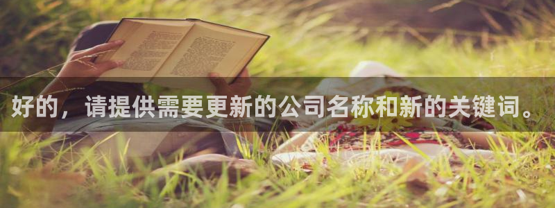 万向娱乐app下载苹果版