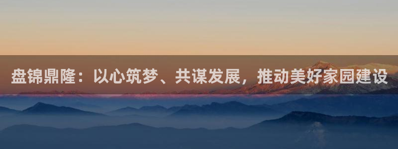 万向娱乐app下载安装